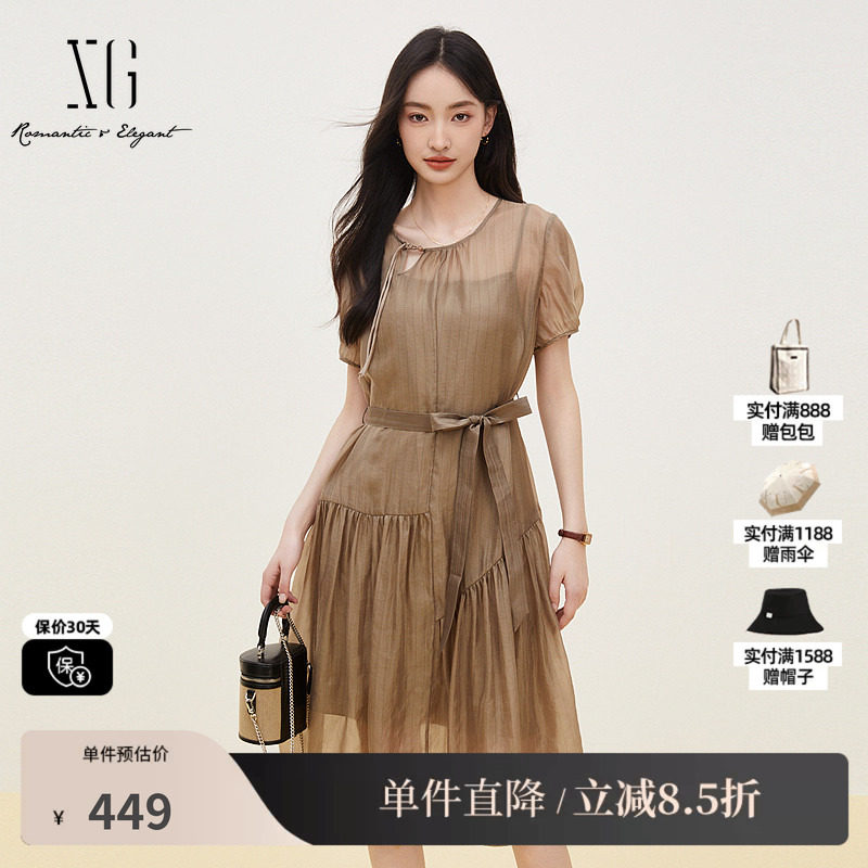 XG/雪歌XK204109A973 卡其色铜氨丝短袖连衣裙配吊带腰带薄半裙女