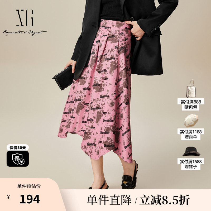 XG/雪歌XJ103007B393不规则半身裙时尚春季新款字母印花中长裙女