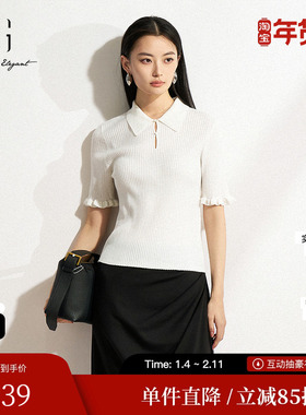 XG/雪歌XL111806A891翻领短袖毛针织衫2025春季新款绵羊毛毛衫女