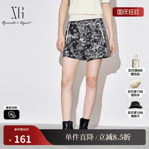 XG/雪歌XJ302003B297满版印花休闲裤时尚秋季新款宽松棉感短裤女