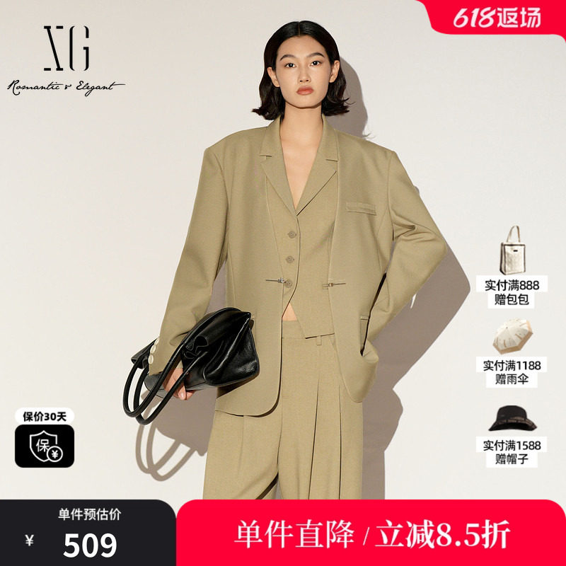 XG/雪歌XL107016A485 无领卡其西装外套宽松直筒挺括职场一手长女