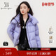 雪歌XK406675A802紫色羽绒服时尚 冬季 新款 加厚白鸭绒外套女装