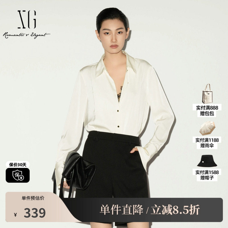 XG/雪歌XL121015A191拼接设计衬衫2026春季新款米白色长袖上衣女