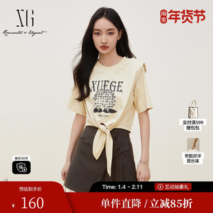 XG/雪歌XK301722A860浅米色印花T恤时尚秋季新款绑带短袖上衣女装