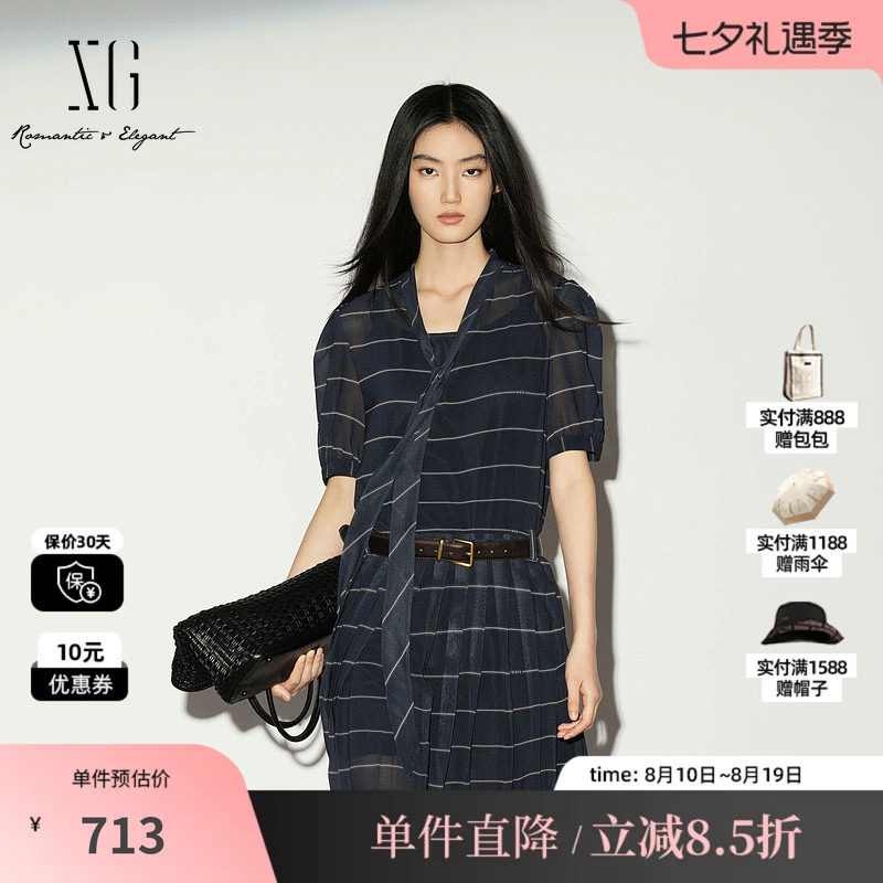 XG/雪歌 XL204032B399黑白条纹短袖两件套连衣裙微透飘带中裙女装