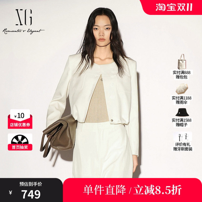 XG/雪歌 XL307006A451白色圆领正肩直筒短款西装外套通勤简约女装