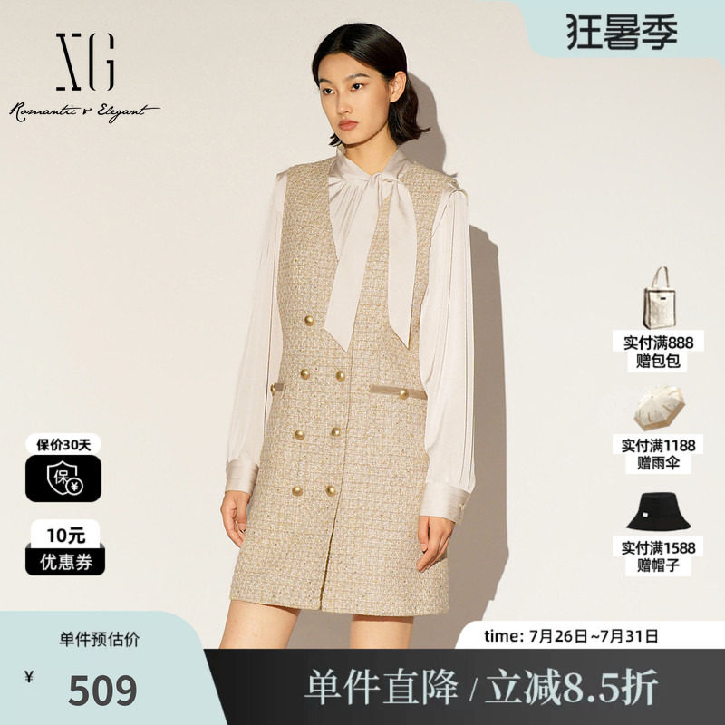 XG/雪歌XL104007B130浅黄色通勤连衣裙2026春季新款收腰中长裙女