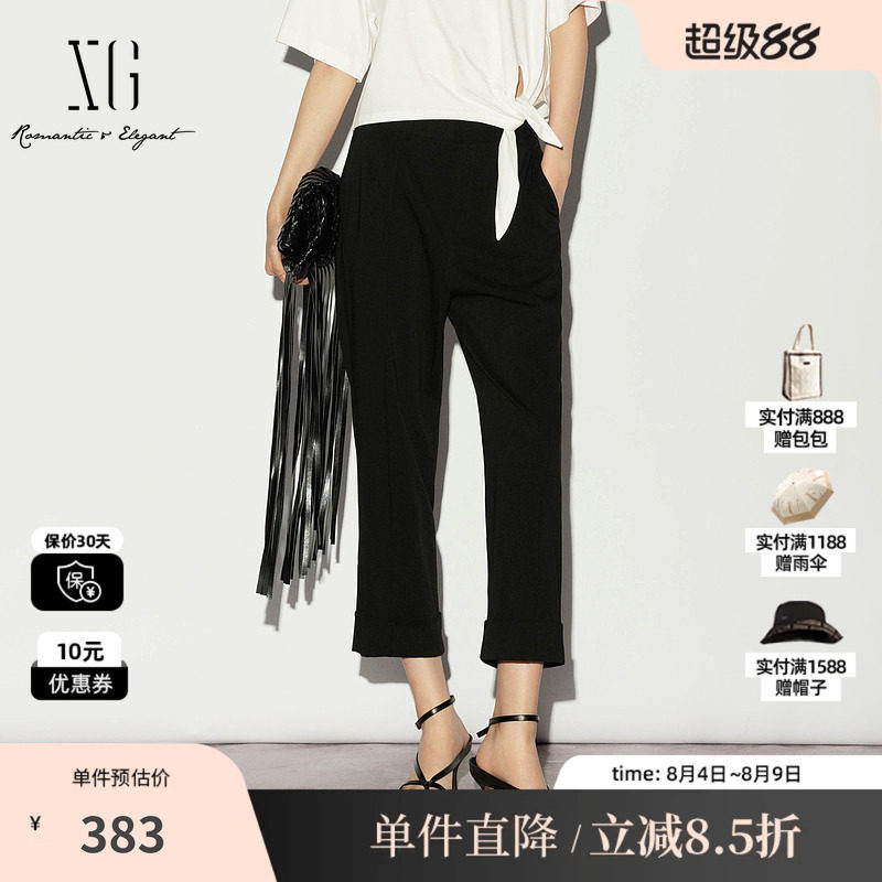 XG/雪歌XL202024A290 黑色直筒九分休闲裤翻边烟管口袋薄款裤子女