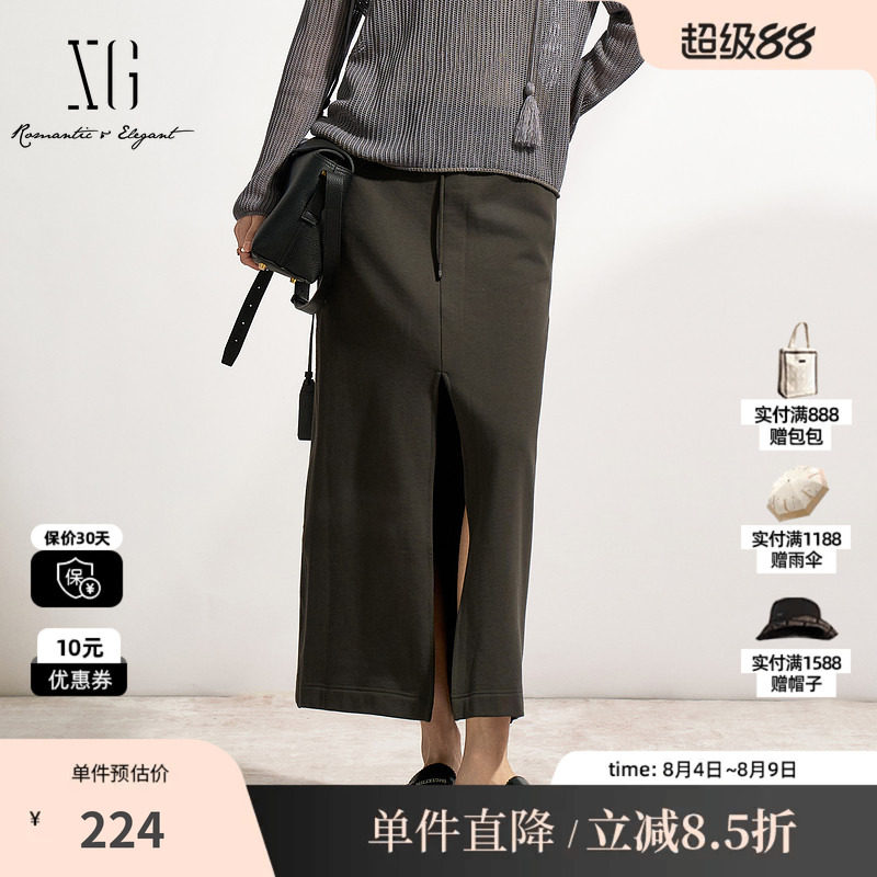 XG/雪歌XK103506A883 咖绿色纯棉半身裙 字母松紧A字灰中长裙子女