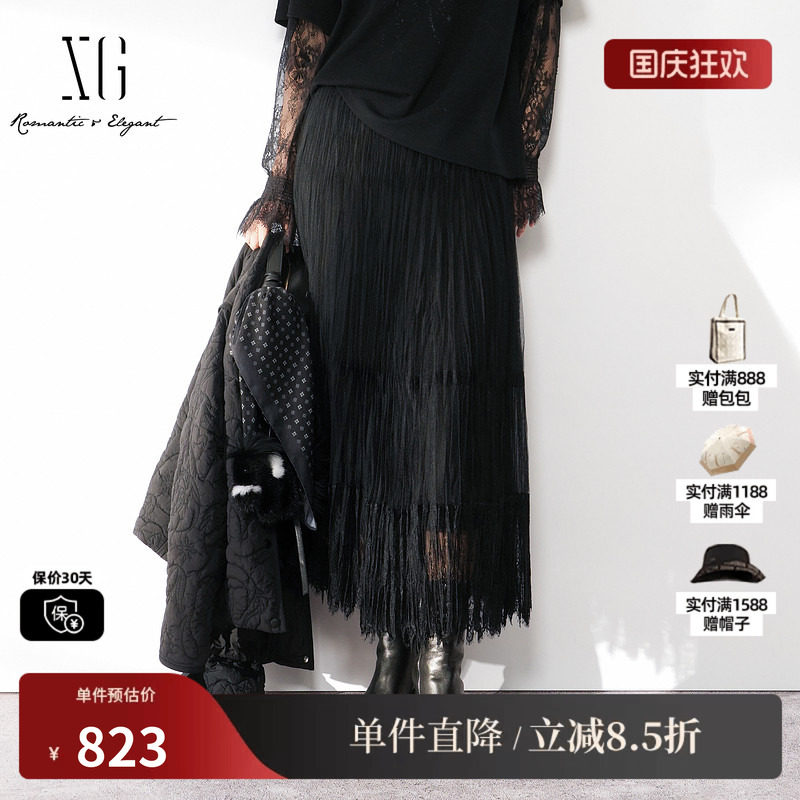 XG/雪歌XL403004A190黑色网纱蕾丝直筒A字半身裙通勤简约长裙女装