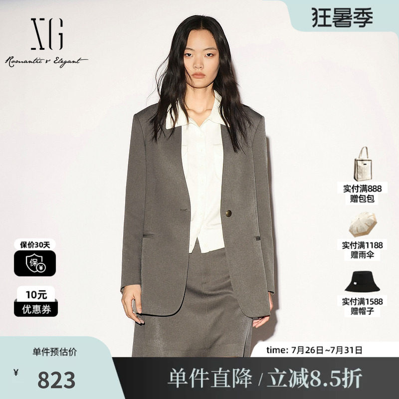 XG/雪歌XL307009A443咖绿色V领长袖西装外套通勤简约高级上衣女装