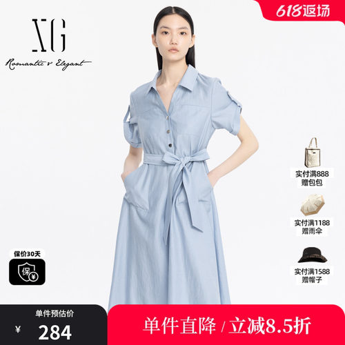 XG雪歌XJ204041A521翻领短袖连衣裙时尚夏季新款莱赛尔衬衫半裙女