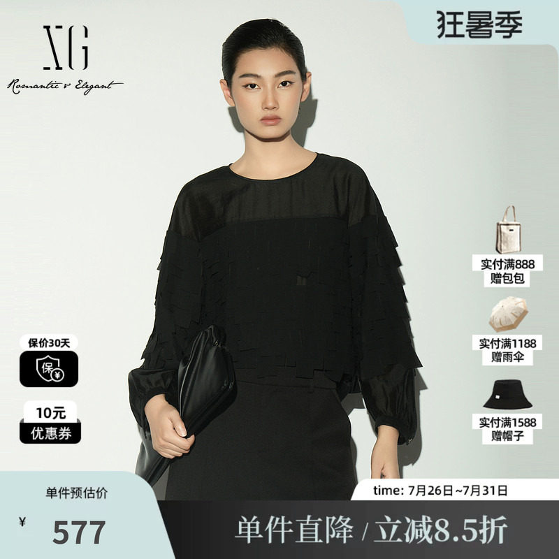 XG/雪歌XL121027A590 莱赛尔黑色圆领衬衫拼接流苏优雅淑女上衣女