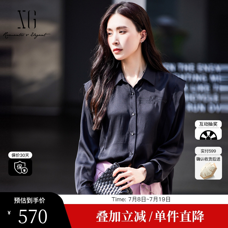 XG/雪歌XJ121010A390黑色印花长袖衬衫2025春季新款桑蚕丝上衣女