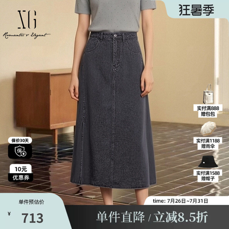 XG/雪歌XL203400A190黑色莱赛尔直筒牛仔半身裙A字中长款伞裙女装