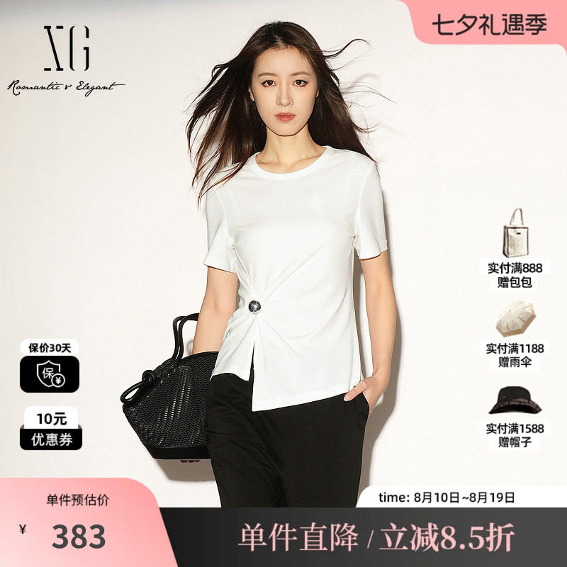 XG/雪歌XL201033A951白色醋纤收腰短袖T恤正肩圆领不规则薄款女装