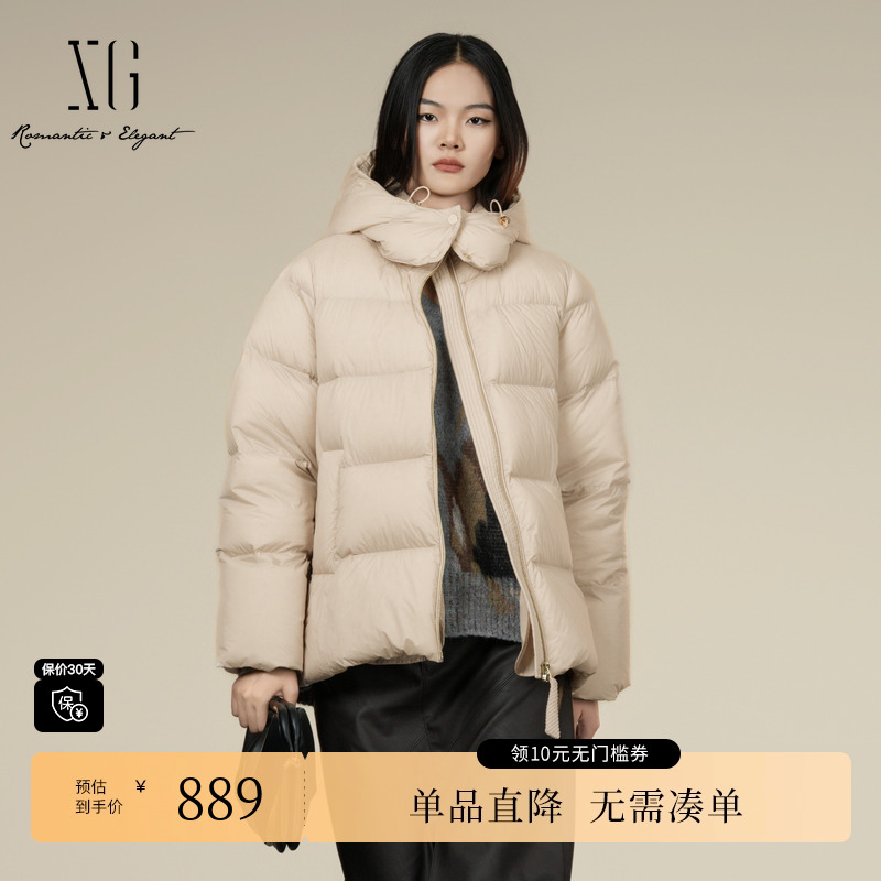 XG雪歌XK406060A360连帽白鸭绒羽绒服2025冬季新款米色厚款外套女