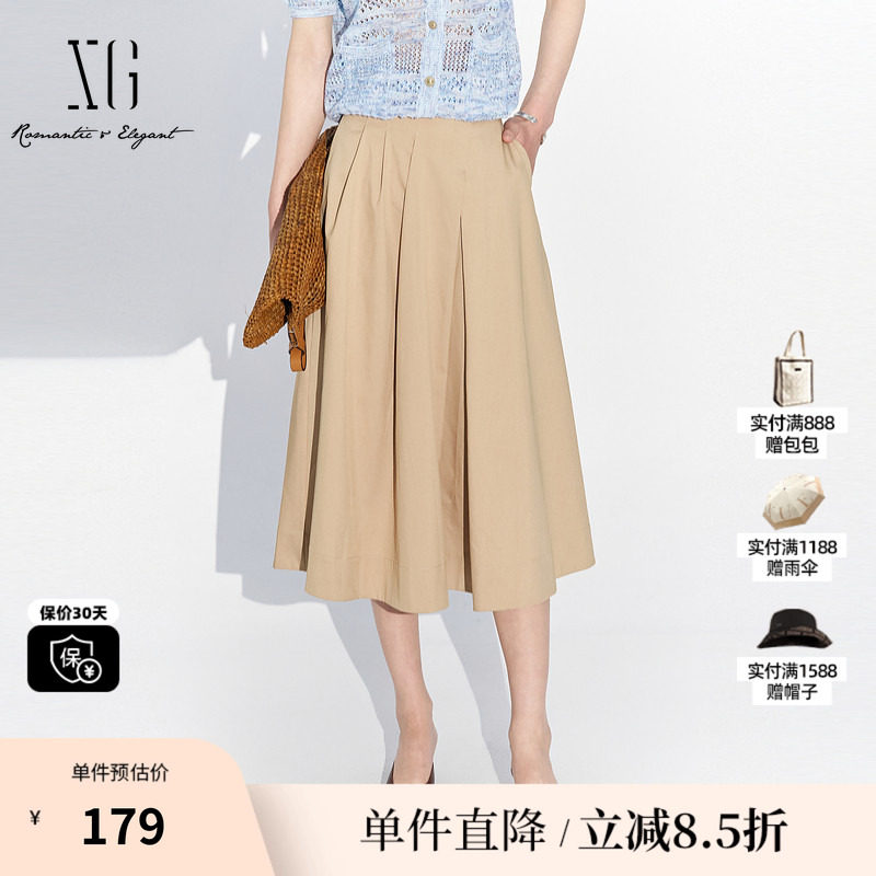 XG/雪歌XL203563A873卡其色高腰中长款半身裙拉链百褶A字伞裙女装