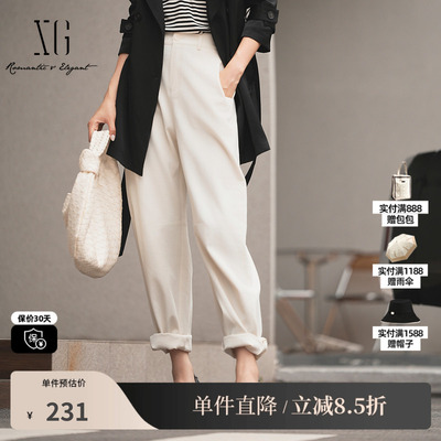 XG/雪歌XK302035A991米白色休闲裤2025秋季新款高腰灯笼裤长裤女