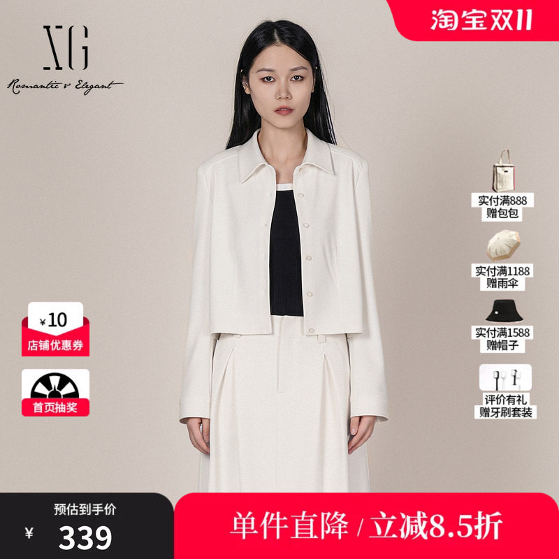 XG/雪歌XL107021A591 白色立领短外套正肩修身显瘦长袖打底衬衫女