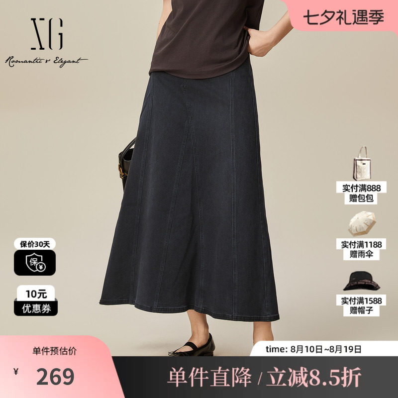 XG/雪歌XK103023A190长款牛仔半身裙2025春季新款宽松棉感伞裙女