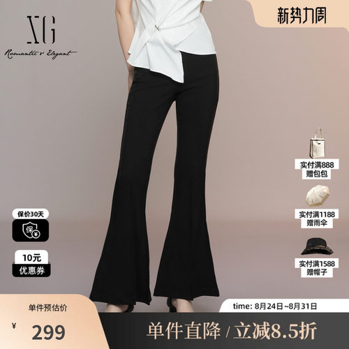 XG/雪歌XK202043A990薄款黑色休闲裤2025夏季新款显瘦微喇长裤女