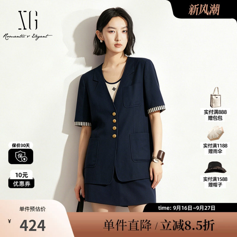 XG/雪歌XK307712A828藏青色条纹翻边短袖V领西装外套直筒休闲女装