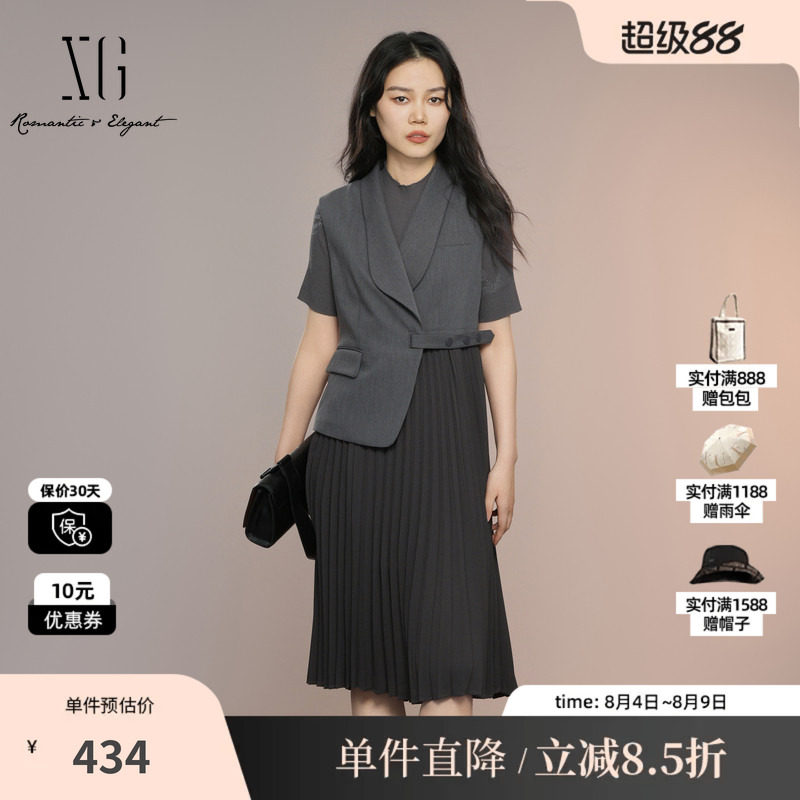 XG雪歌XK304004A383假两件连衣裙2025秋季新款深灰色高腰百褶裙女