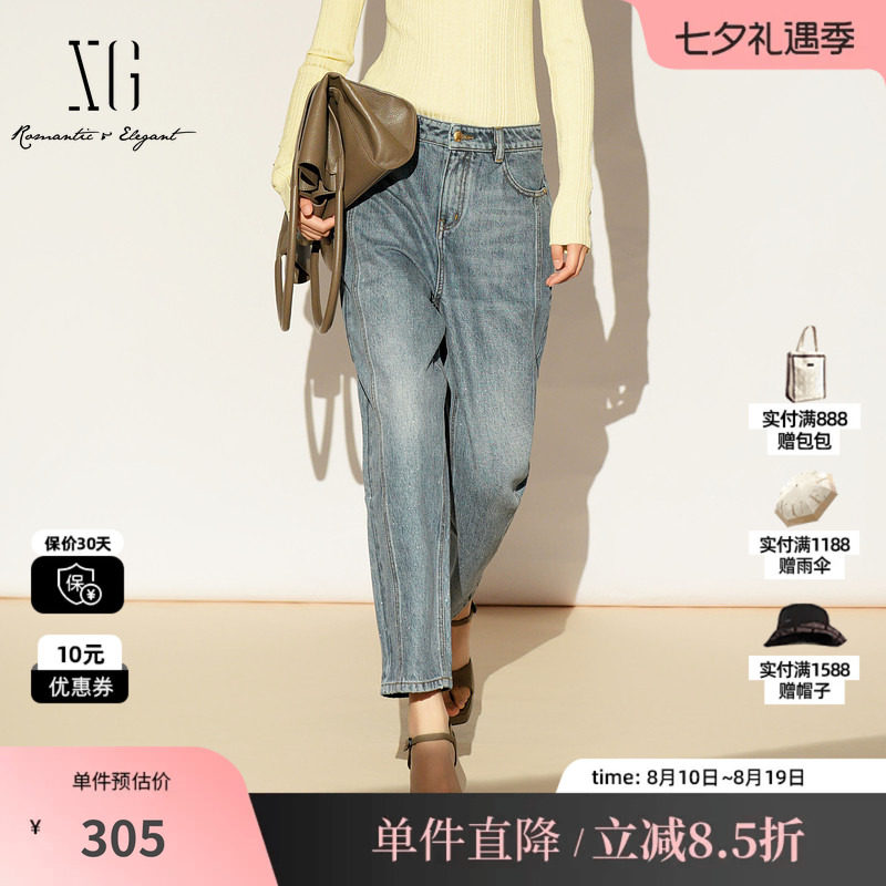 XG/雪歌XL102014A419 棉感九分牛仔裤烫钻锥形复古水洗休闲长裤女