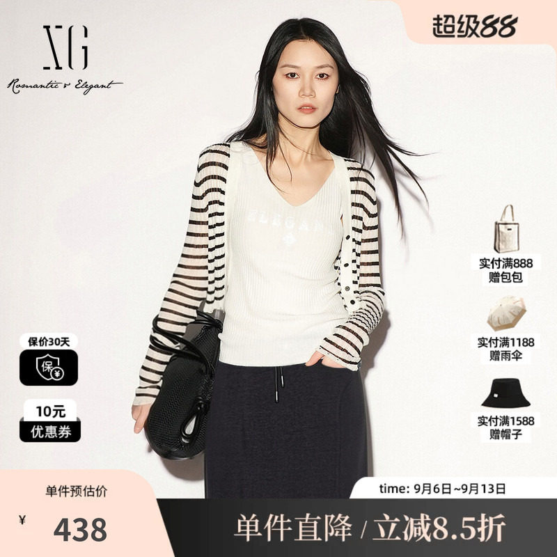 XG/雪歌 XL211026B299黑白条纹棉感长袖针织衫垫肩薄款罩衫开衫女图片