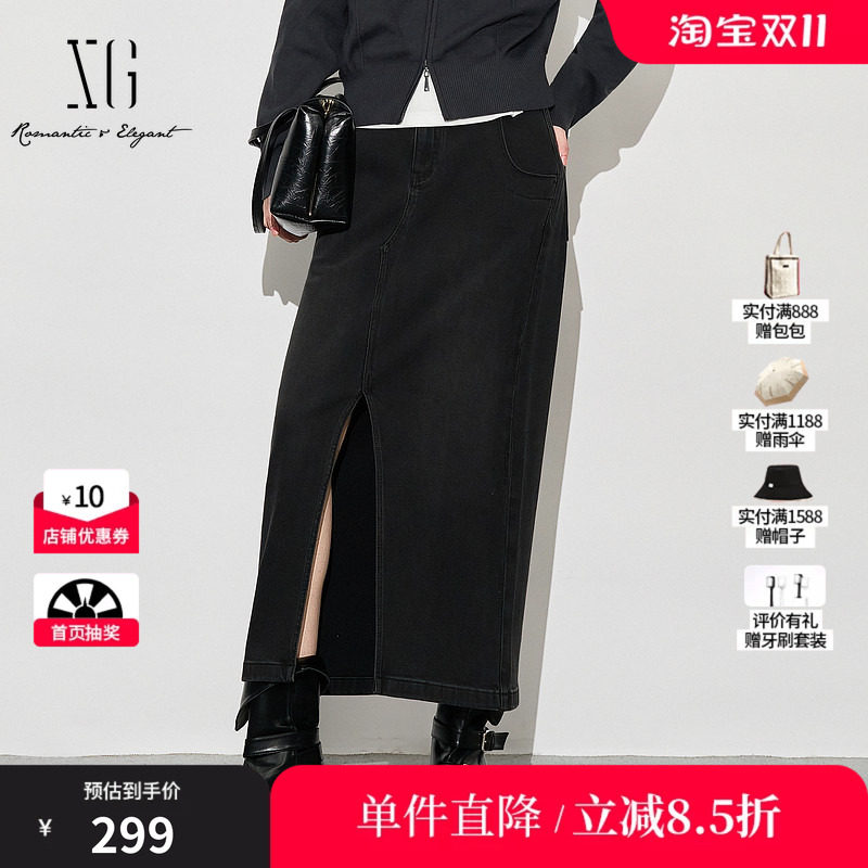 XG/雪歌XK303001A190开叉牛仔半身裙2025秋季新款黑色高腰长裙女