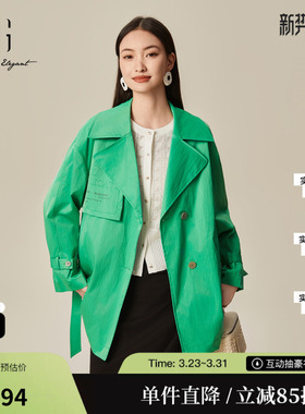 XG雪歌XJ108004A441绿色大翻领风衣时尚春季新款中长款长袖外套女