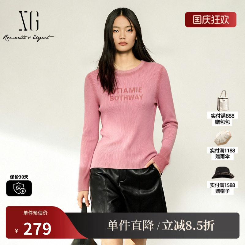 XG/雪歌 XK411802A816粉色字母圆领长袖针织衫套头打底修身毛衣女