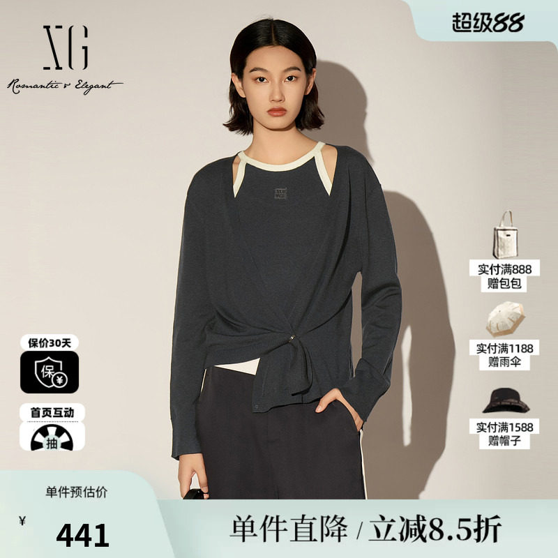 XG/雪歌XL111013A383撞色两件套针织开衫V领收腰背心直筒毛衫女装