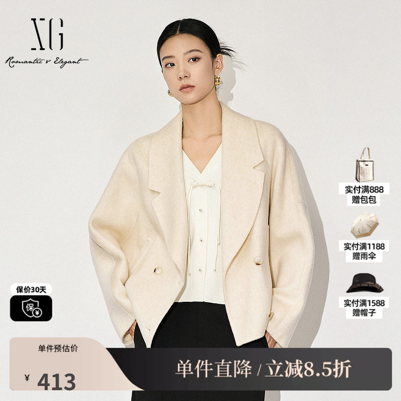 XG雪歌XK410820A891短款长袖毛呢外套时尚冬季新款纯绵羊毛大衣女