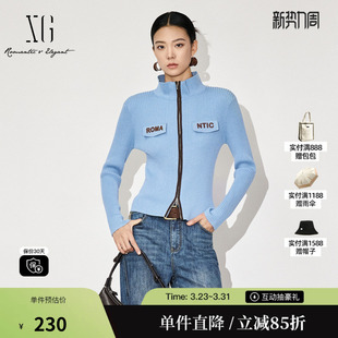 短款 修身 长袖 毛针织衫 女 浅蓝色撞色翻领开衫 雪歌XL311588A820