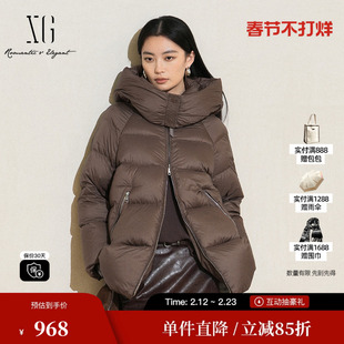 XG/雪歌XK406007A372深咖色鹅绒羽绒服2025冬季新款连帽外套女装