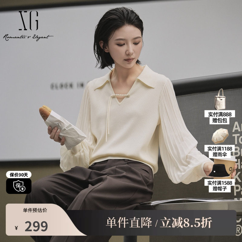 XG/雪歌XK311011A391 褶皱设计长袖针织衫翻领拼接镂空毛衫毛衣女