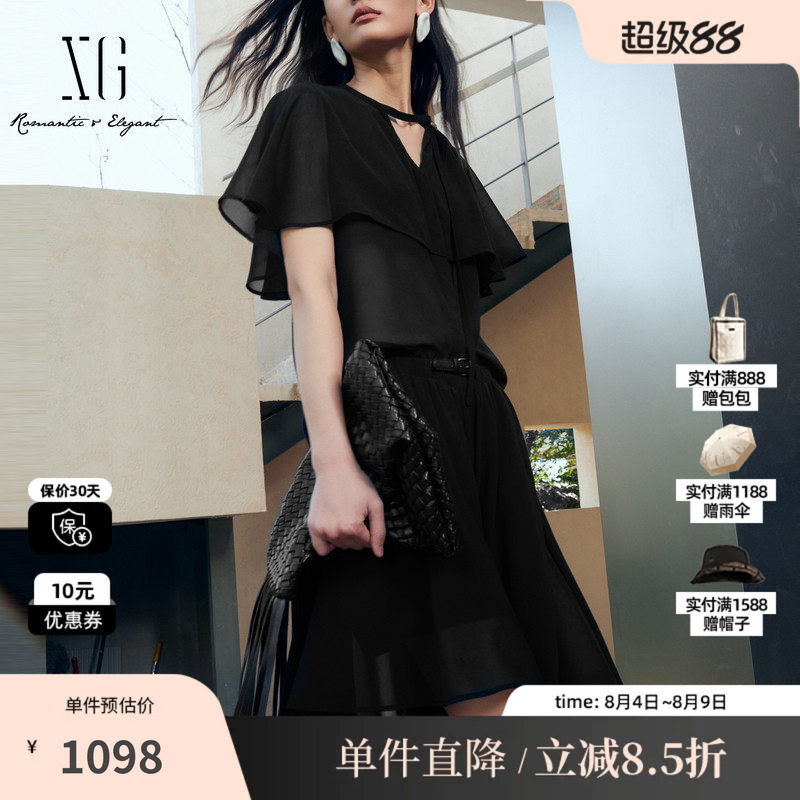 XG/雪歌XL226001A428黑色V领镂空衬衫网纱拼接半裙套装两件套女装