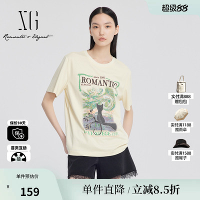 XG/雪歌XJ201029A691米白纯棉印花T恤时尚夏季新款休闲短袖上衣女