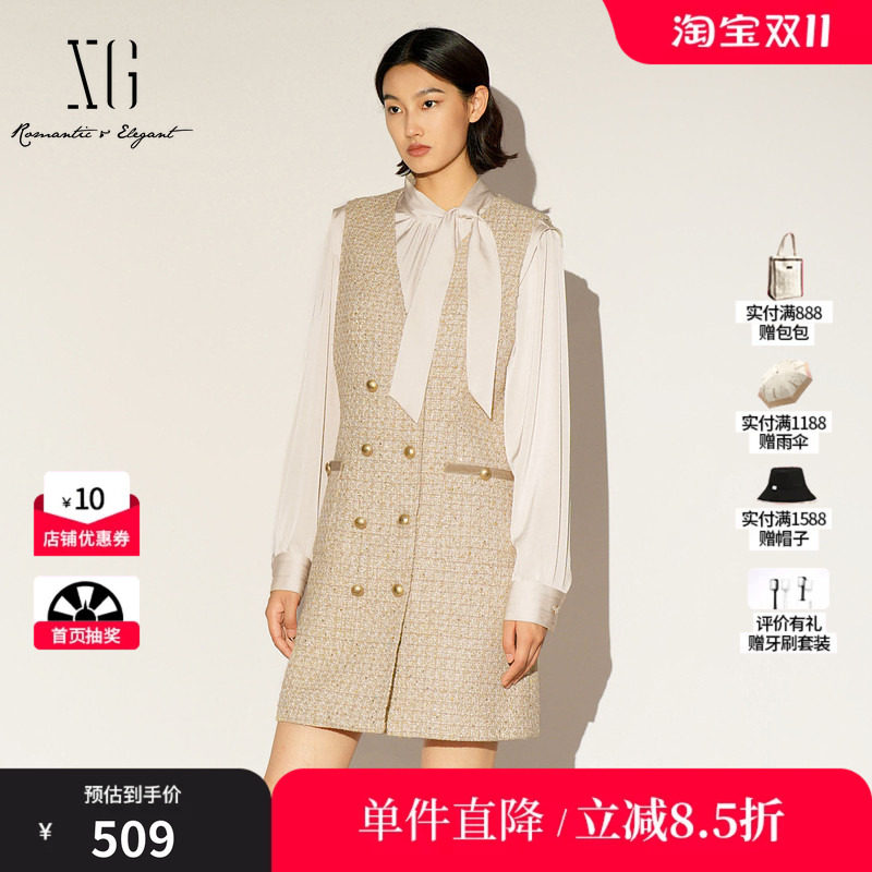 XG/雪歌XL104007B130浅黄色通勤连衣裙2026春季新款收腰中长裙女