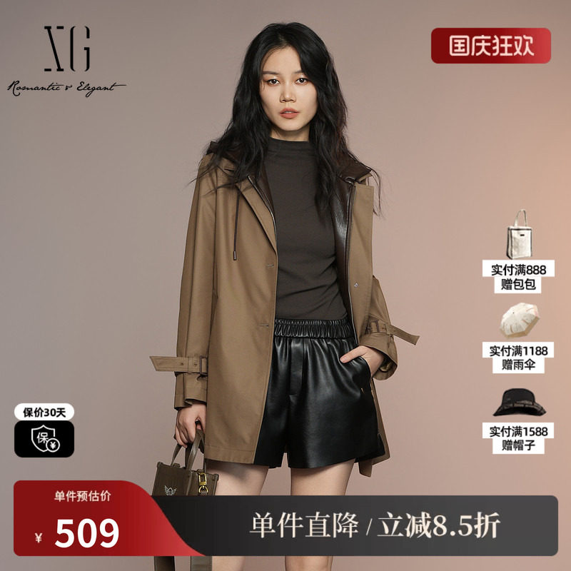 XG雪歌XK308003A573卡其色棉感长风衣2025秋季新款长袖连帽外套女