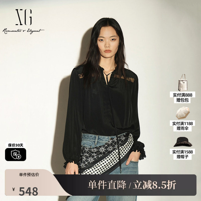 XG/雪歌 XL321024A490黑色花边领长袖衬衫蕾丝镂空垂感绑带薄女装