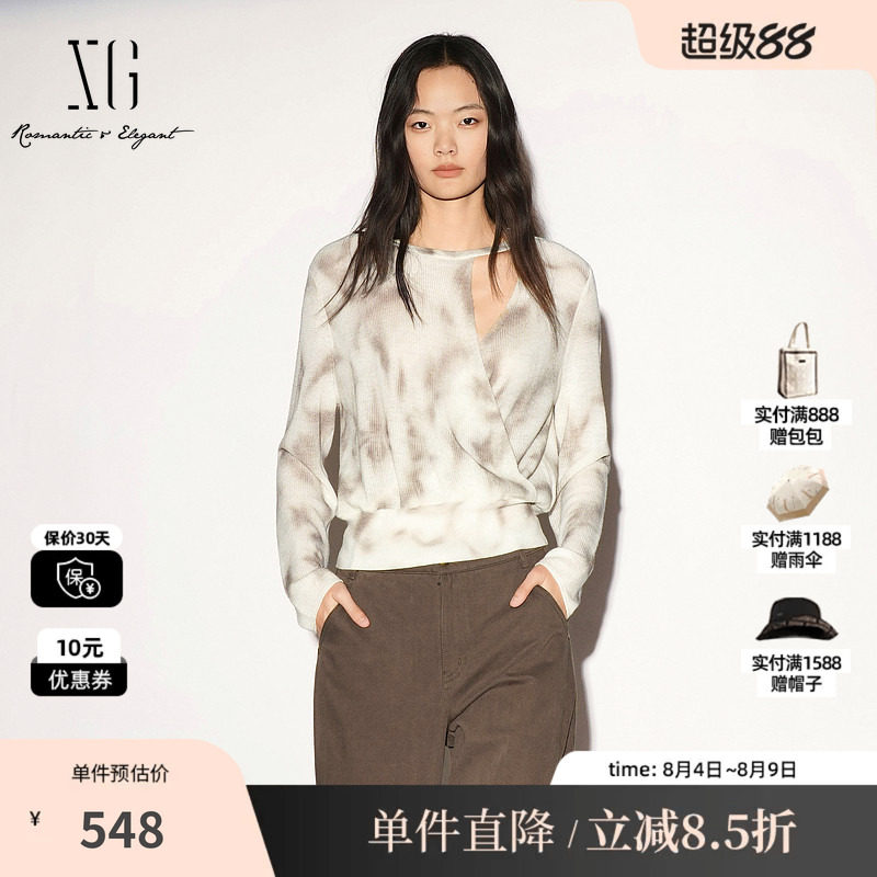 XG/雪歌 XL311030B491米白色晕染纯羊毛镂空收腰长袖针织衫毛衣女