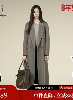 XG/雪歌XK410008A385绑带设计毛呢外套2025冬季新款绵羊毛大衣女