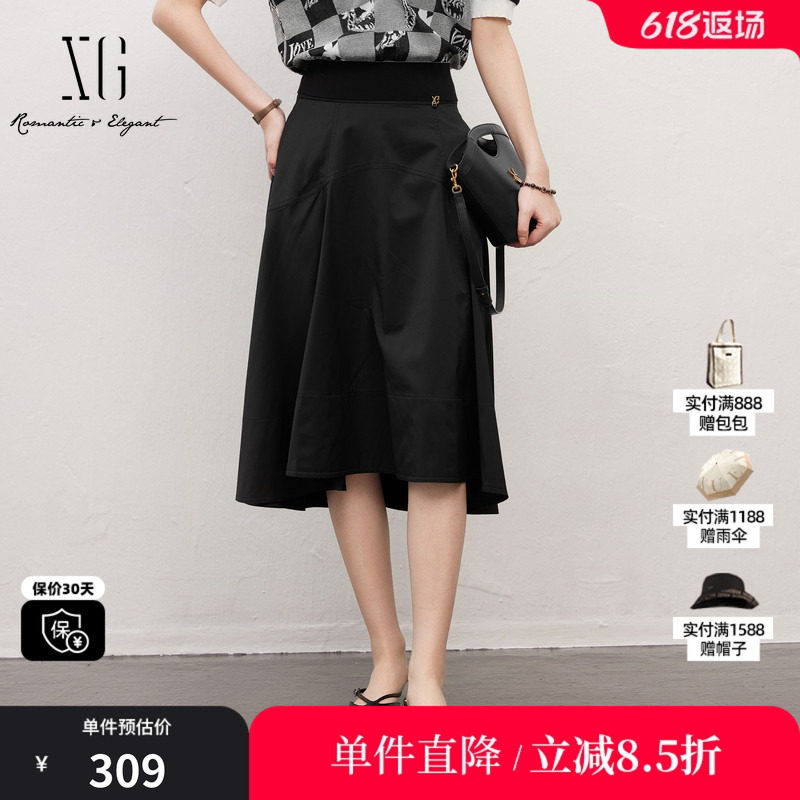 XG/雪歌XK203001A190黑色A字半身裙高腰包臀优雅淑女鱼尾伞裙女装
