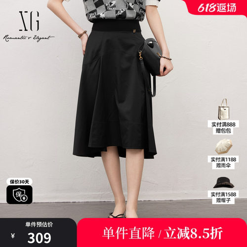 XG/雪歌XK203001A190黑色A字半身裙高腰包臀优雅淑女鱼尾伞裙女装