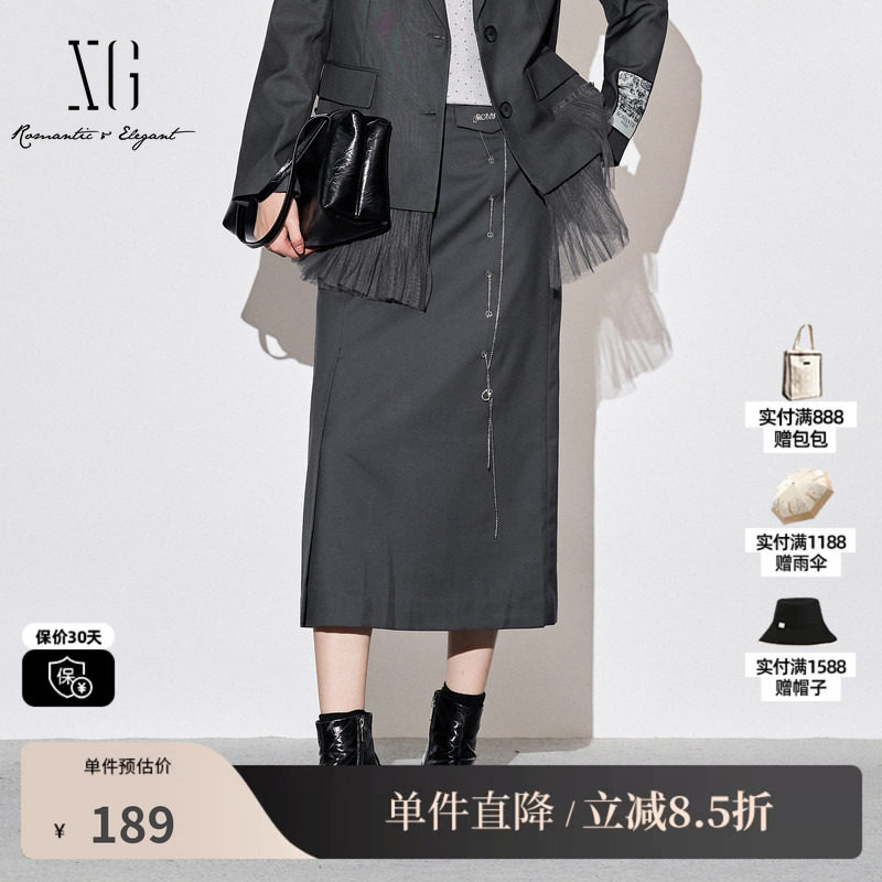 XG/雪歌XJ303019A483 灰高腰设计直筒半身裙链条装饰开叉中长裙女