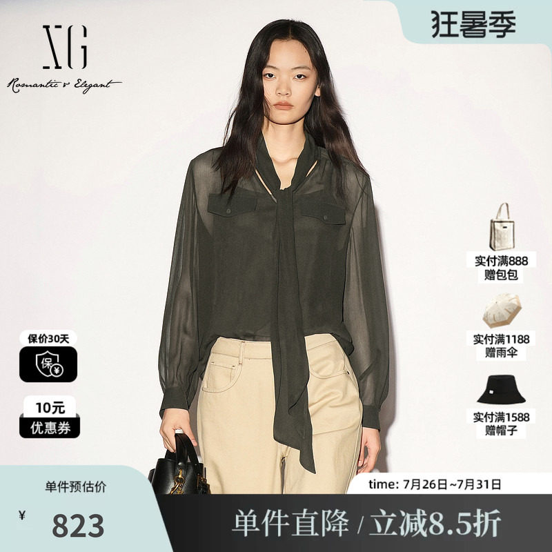 XG/雪歌 XL321020A443军绿色衬衫背心两件套飘带薄款微透女人味女
