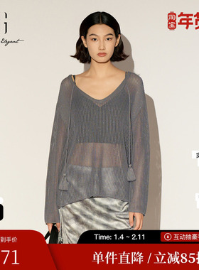 XG/雪歌XL111018A484镂空流苏长袖针织衫灰色V领宽松直筒上衣女装